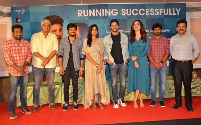 kanulu kanulanu dochayante,succes meet,reetu varma,dulquer salman  ఓటీటీలో వస్తుందని వెయిట్‌ చేయవద్దు: దుల్కర్