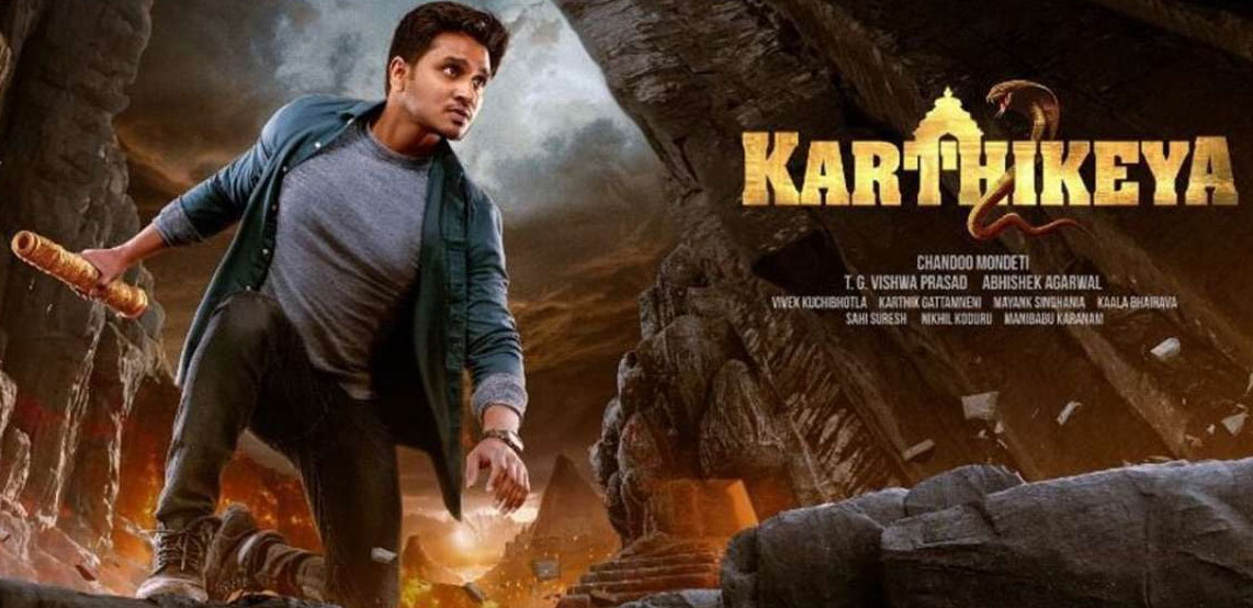 karthikeya 2 movie,nikhil,karthikeya 2 collections  కార్తికేయ 2 ఫోర్ డేస్ కలెక్షన్స్ 