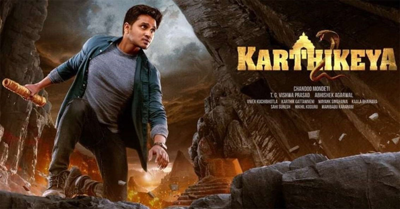 karthikeya 2,7 days collections,nikhil,anupama parameswaran,chandoo mondeti,karthikeya 2 movie  కార్తికేయ 2: కృష్ణాష్టమి కుమ్ముడు