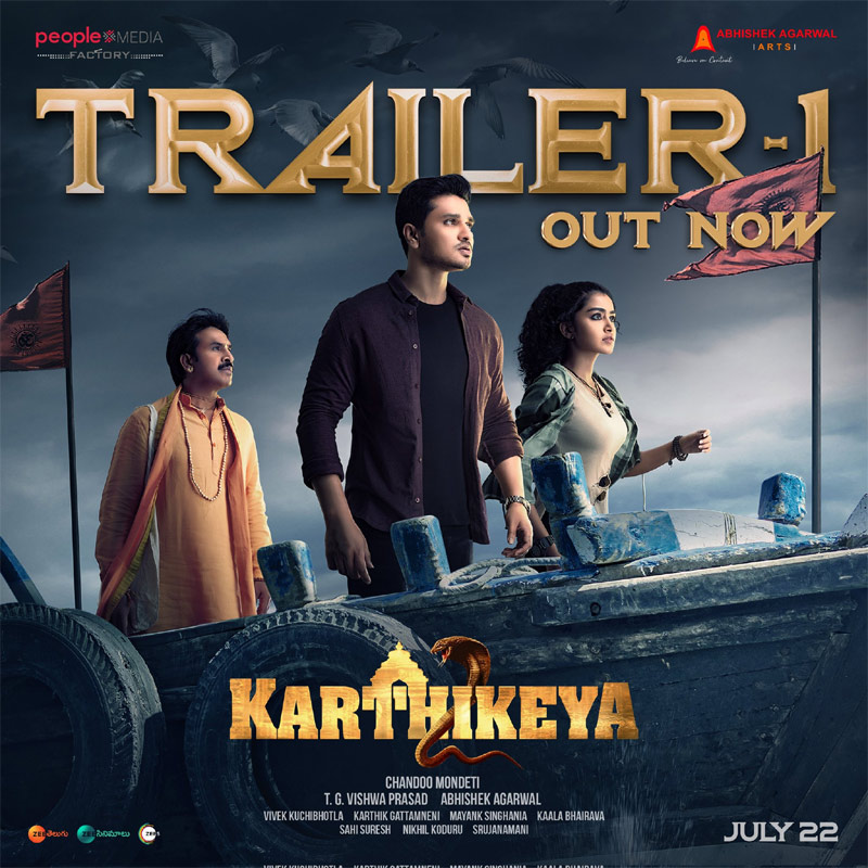 nikhil,karthikeya 2,karthikeya 2 trailer released  కార్తికేయ 2 ట్రైలర్ రివ్యూ
