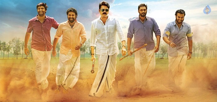 katamarayudu,pawan kalyan,pawan kalyan fans  రాయుడు పై విమర్శలు.. ప్రశంసలు..! 