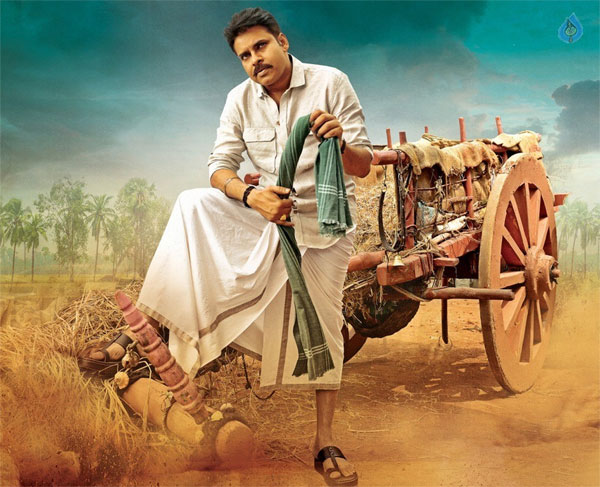 katamarayudu,republic day,katamarayudu teaser  గణతంత్ర దినోత్సవం కాటమరాయుడు దే..!