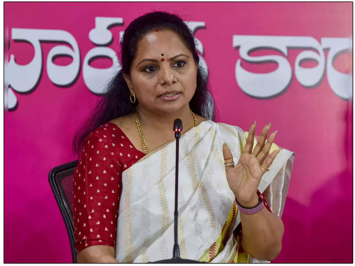 kavitha | కవిత తెలంగాణ రాష్ట్రానికి ఏమి సాధించలేదు