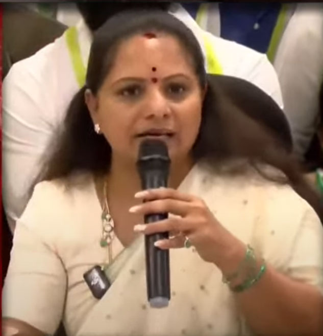 kavitha  నా మనసుకు గాయమైంది - కవిత కల్వకుంట్ల  
