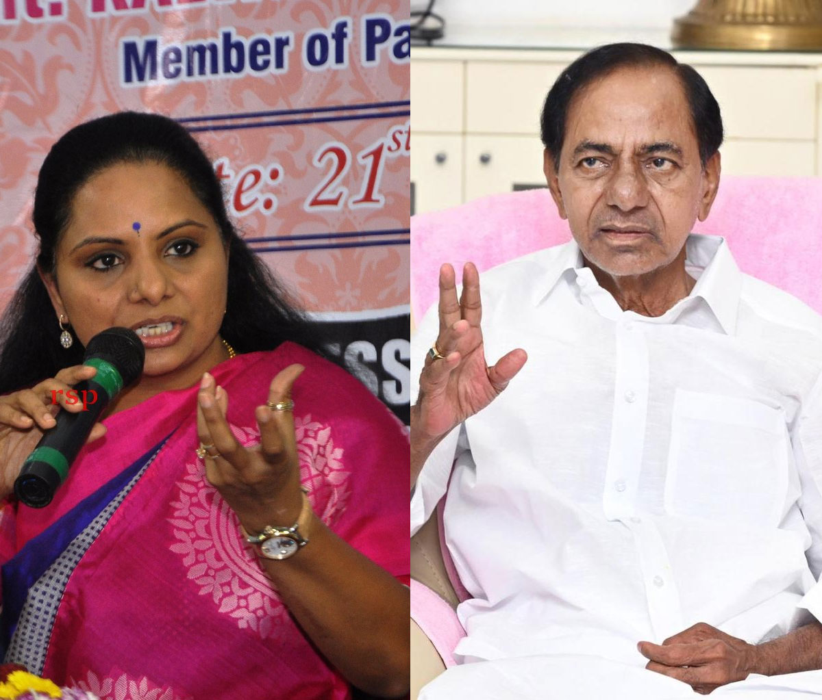 kcr  కవిత ప్రెస్ మీట్- ఫామ్ హౌస్ చుట్టూ కేసీఆర్ 