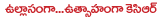 kcr