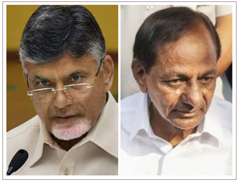 chandrababu,kcr  కేసీఆర్.. చంద్రబాబును చూసి నేర్చుకోవాలా ?
