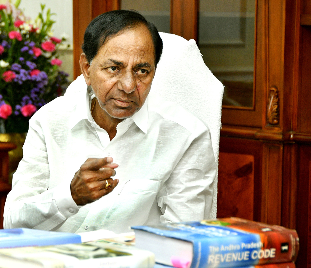 kcr  కేసీఆర్ గారు బయటకి రారా