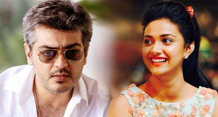 ajith,viswasam,keerthi suresh,director siva,viswasam heroine  అజిత్‌ విశ్వాసం ఆ హీరోయిన్ పైనేనా! 