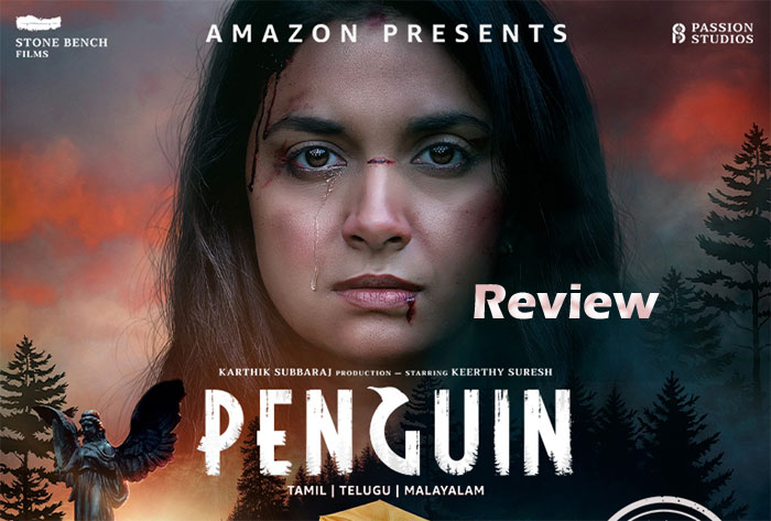 penguin movie,keerthi suresh,review,penguin telugu movie,amazon prime,ott release  ఓటిటి రివ్యూ: కీర్తిసురేష్ ‘పెంగ్విన్’