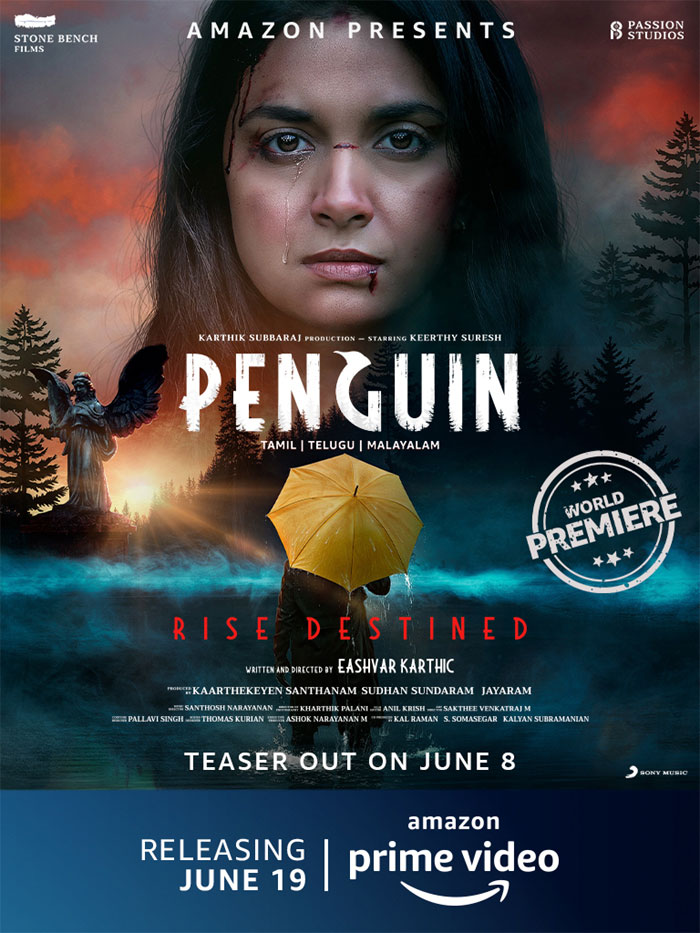 keerthi suresh,amazon prime video,penguin,teaser,8th june  కీర్తి సురేశ్ ‘పెంగ్విన్’ టీజ‌ర్ ఎప్పుడంటే?