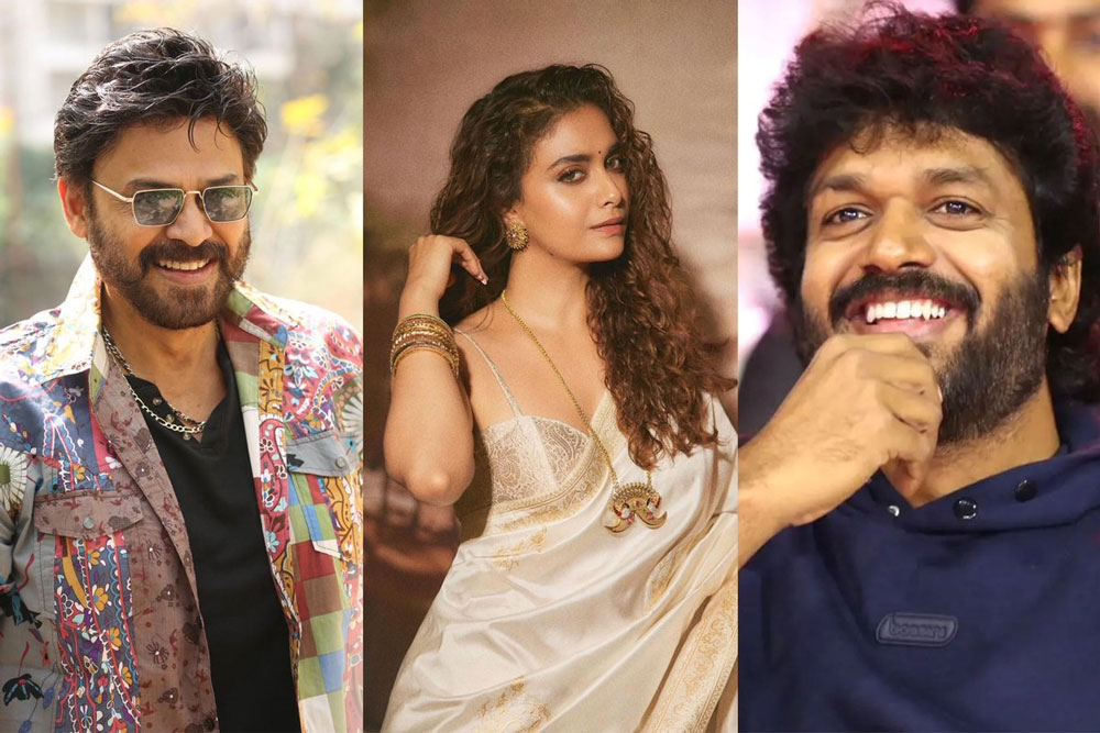 keerthy suresh  రావిపూడి-వెంకీ-NKR హీరోయిన్ ఫిక్స్ 