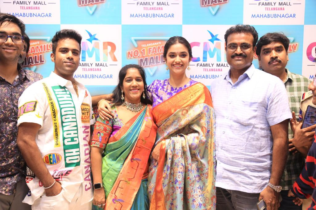 keerthy suresh,cmr shopping,mahabubnagar  కీర్తి సురేష్ CMR మాల్ ఓపెనింగ్ 