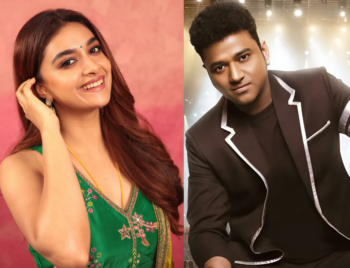 yellamma  ఎల్లమ్మ: ఇదెక్కడి ట్విస్ట్ 