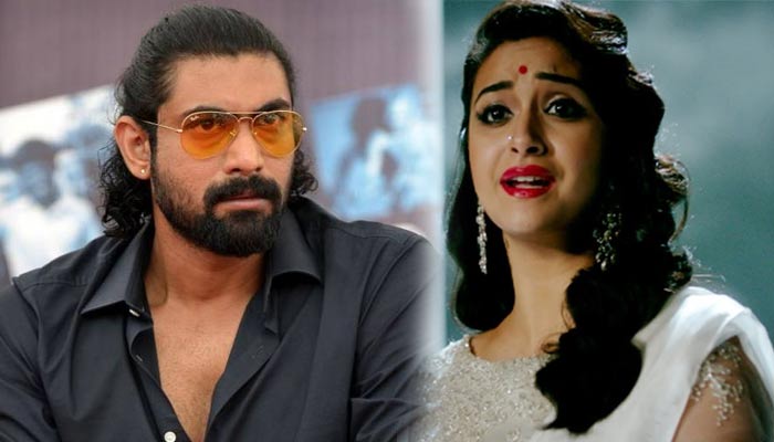 keerthy suresh,rana daggubati,
mahanati,nandini reddy  రానాకు షాకిచ్చిన మహానటి.. నిజమేనా!!