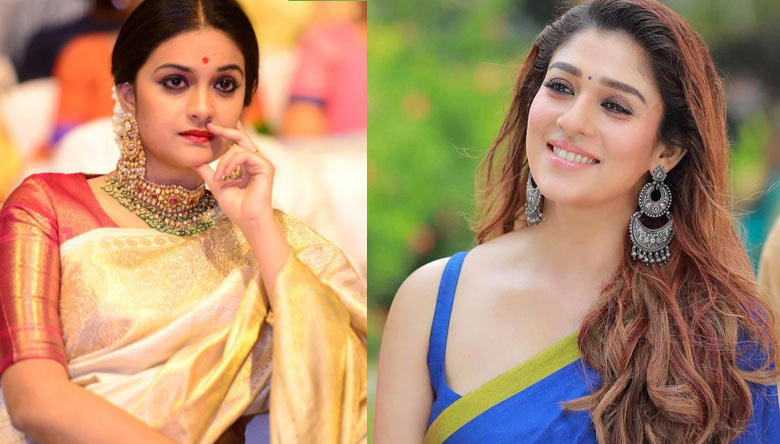 nayanthara,chiranjeevi,keerthy suresh sister,nayanthara  అక్కడ కీర్తి సురేష్ ఓకె.. మరి ఇక్కడ 