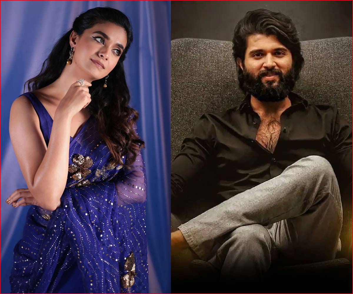 keerthy suresh  దేవరకొండ తో కీర్తి సురేష్ రొమాన్స్ 
