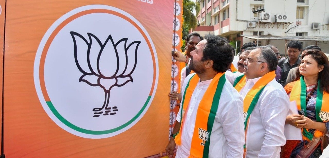 bjp manifesto  మేనిఫెస్టో.. బీజేపీకి బూస్ట్ ఇస్తుందా..