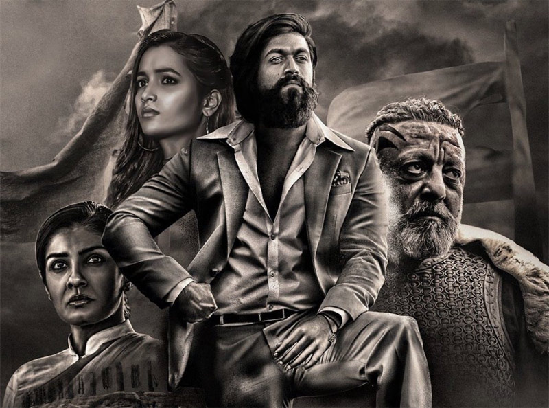 kgf chapter 2,kgf 2,kgf chapter 2: 12 days collections,yash,prashanth neel  కెజిఫ్ చాప్టర్ 2: 12 Days కలెక్షన్స్