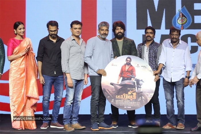 kgf movie,pre release,event,highlights  ఆయనే పెద్ద సూపర్ స్టార్ : రాజమౌళి