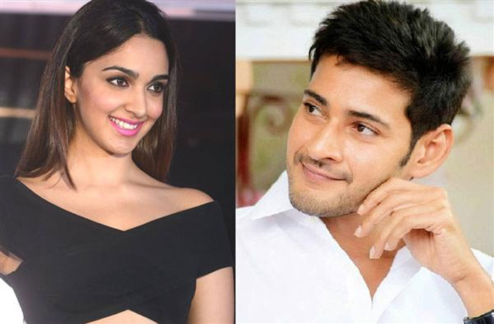 kiara advani,mahesh babu,pa,bharat ane nenu movie  భరత్ కి కైరా ఏమవుతుందో తెలుసా?