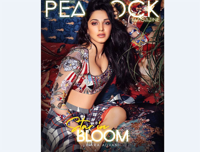 kiara adwani,peacock magazine,cover page,heroine,kiara advani  అబ్బో.. కియారా కుమ్మేసిందిగా..!
