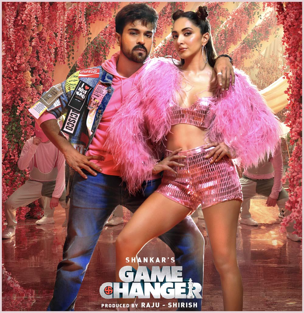 game changer | కియారా కనిపించలేదే 