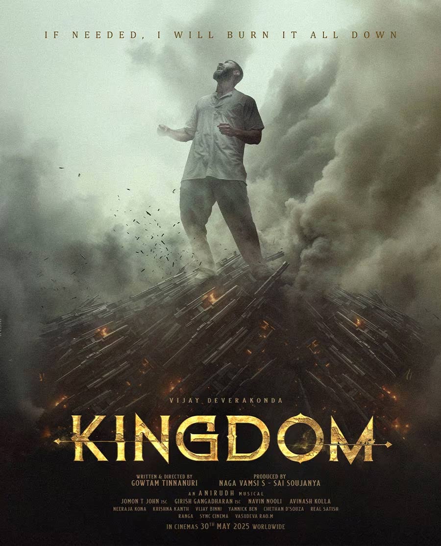 kingdom  కింగ్ డమ్ క్లారిటీ ఇవ్వరేమిటో