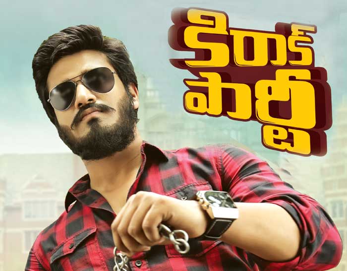 telugu movie kiraak party review,nikhil new movie kiraak party,kiraak party movie review in cinejosh,kiraak party cinejosh review  సినీజోష్‌ రివ్యూ: కిరాక్‌ పార్టీ 