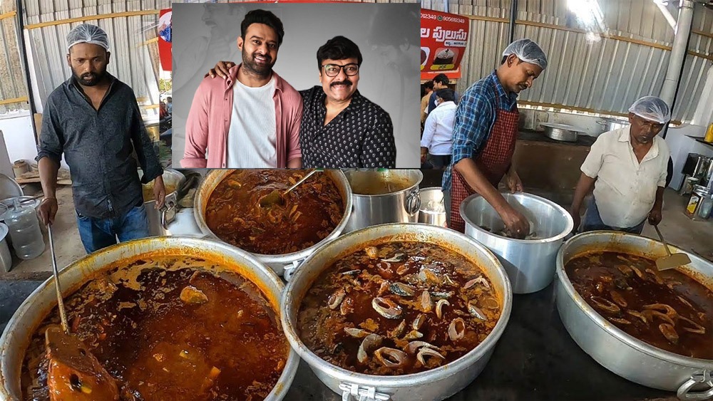kiraak rp,nellore pedda reddy chepala pulusu,chiranjeevi,prabhas,  చిరుకి, ప్రభాస్‌కి ఆ చేపల పులుసు చేరిందా?