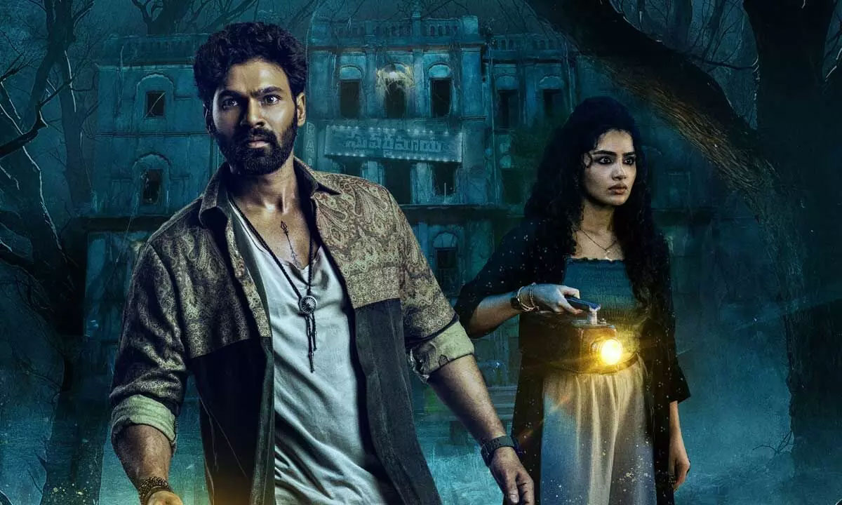kishkindhapuri  కిష్కిందపురి ఓటీటీ డేట్ వచ్చేసింది 