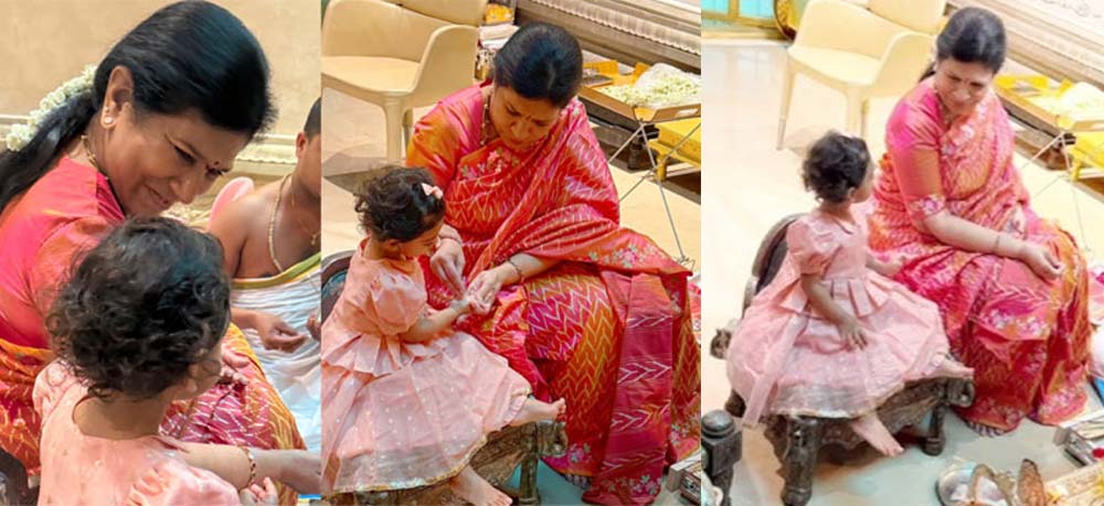 klin kaara  మెగా మనవరాలి ఉగాది పూజ 