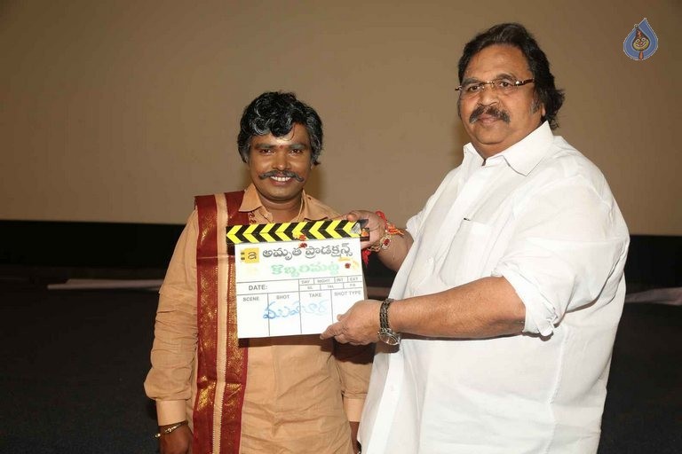 kobbarimatta,sampoornesh babu,dasari narayanarao  కొబ్బరిమట్ట షూటింగ్ మొదలు