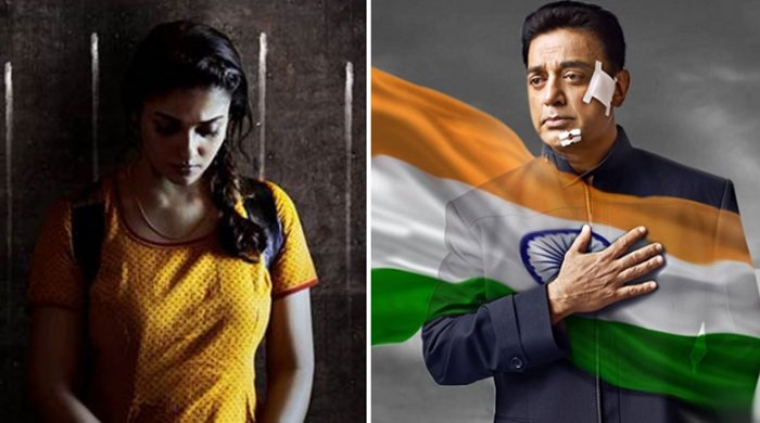 kamal haasan,vishwaroopam 2,nayanatara,kolamaavu kokila,clash,box office  లేడీ సూపర్‌స్టార్‌ వర్సెస్‌ లోకనాయకుడు!