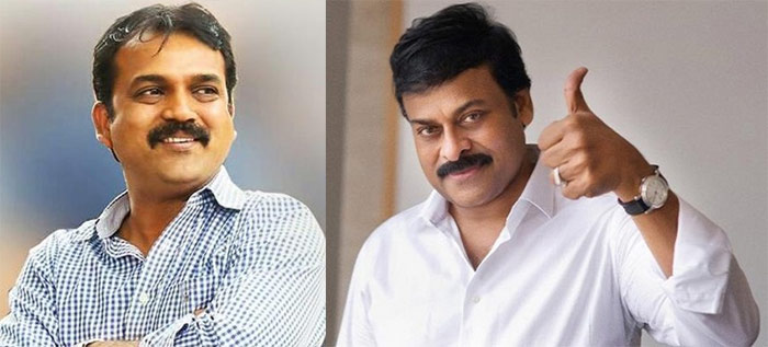 megastar chiranjeevi,koratala siva,bharat ane nenu  కొరటాల.. మెగాస్టార్‌తోనా! 