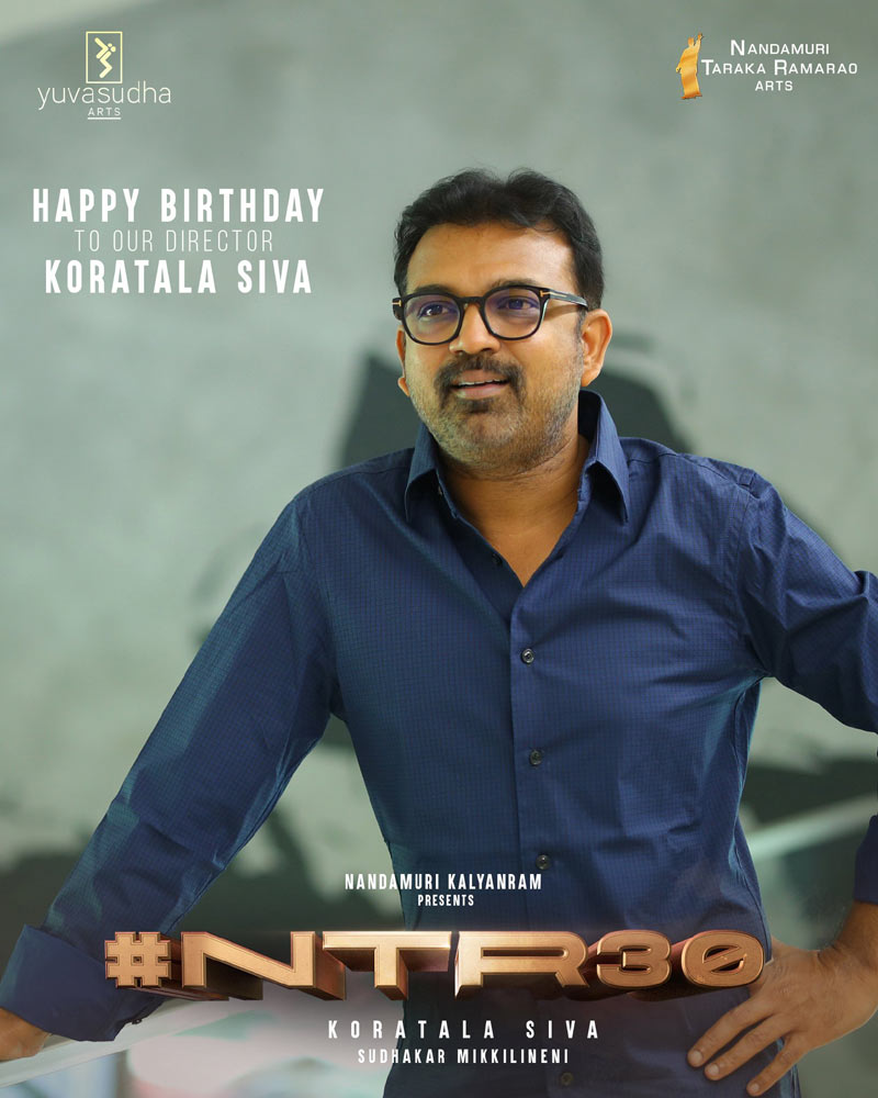 successful director,koratala siva,koratala birthday special,koratala movies list,mirchi,srimanthudu,janatha garage,bharath ane anenu,achrya,ntr30  కొరటాల బర్త్ డే స్పెషల్