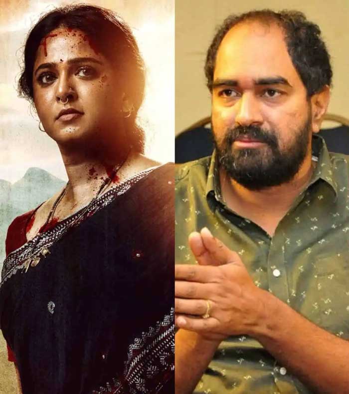 ghaati  ఘాటీ తో క్రిష్ కమ్ బ్యాక్ అవ్వాల్సిందే