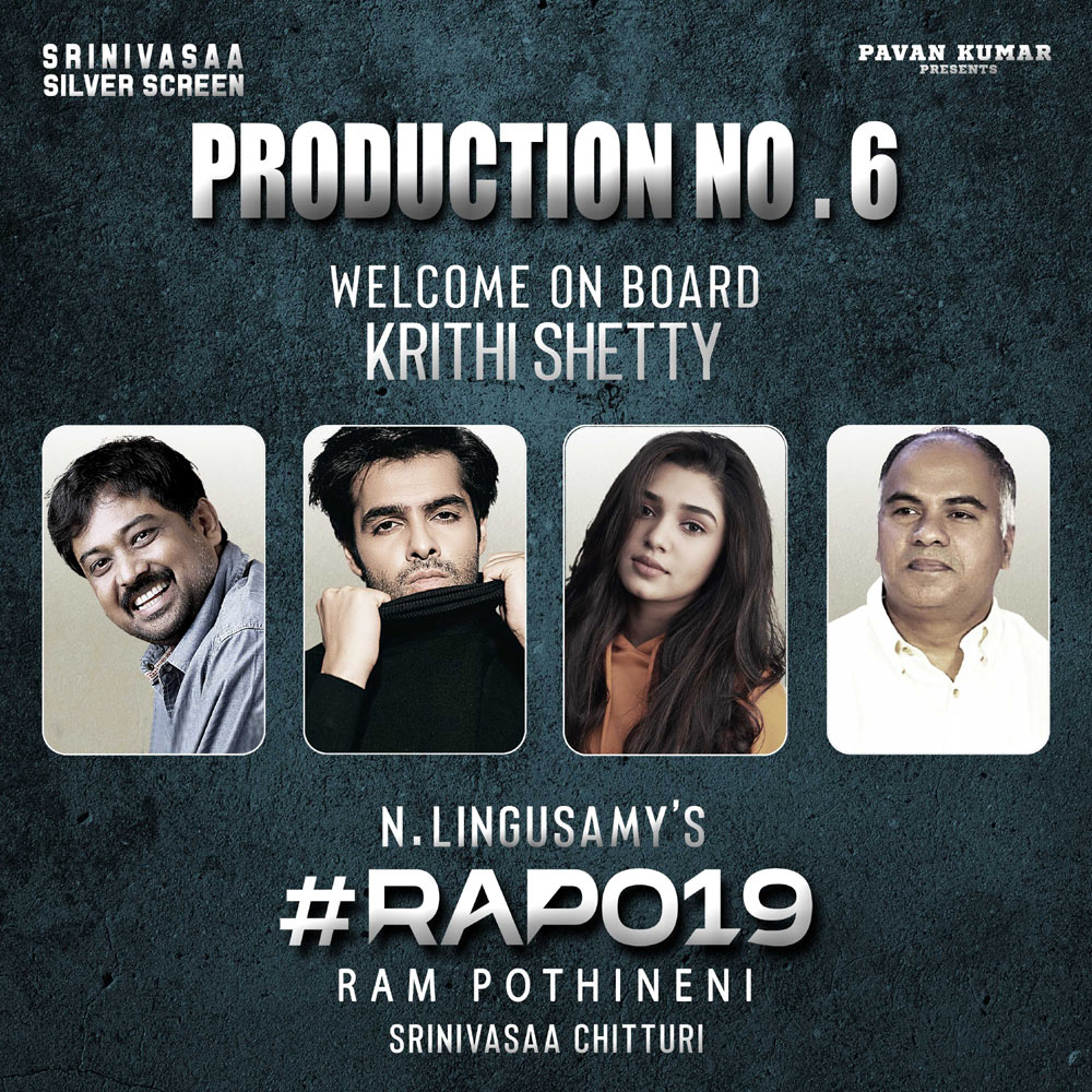 krithi shetty,uppena beauty,ram pothineni,lingusamy,bilingual film,rapo19  ఆఫీషియల్: రామ్ సరసన ఉప్పెన బ్యూటీ