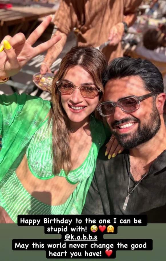 kriti sanon  2026లో ప్రియుడితో కృతి స‌నన్ పెళ్లి