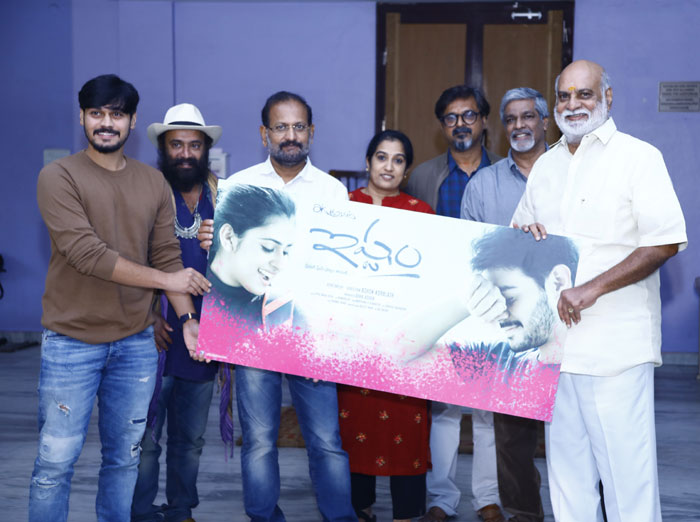 k raghavendra rao,launch,ishtam,first look  ‘ఇష్టం’కు దర్శకేంద్రుడి టచ్..!!