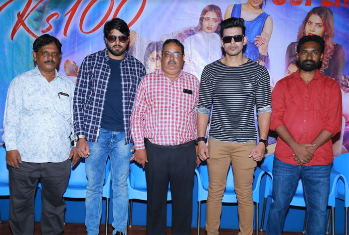 celebrities,speech,ks 100,success meet  ‘కెఎస్100’ సైలెంట్ హిట్: దర్శకుడు