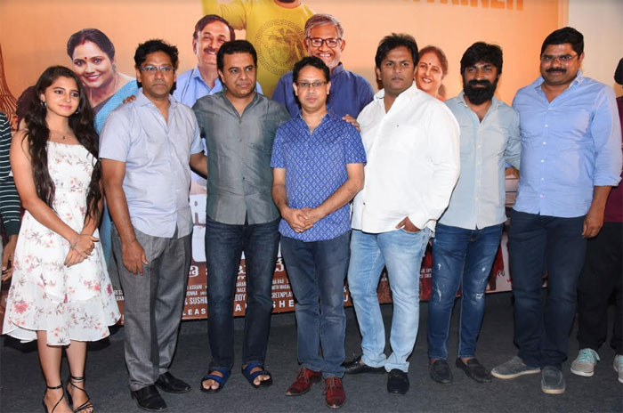 ktr,watch,pressure cooker,movie,praise  ‘ప్రెజర్ కుక్కర్’పై కేటీఆర్ ప్రశంసలు