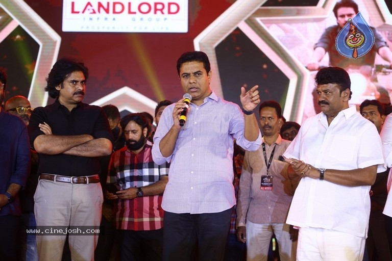 pawan kalyan,ktr,bheemla nayak pre release event,bheemla nayak,rana,talasani  పవన్‌కు సోదరుడిలా వచ్చా: కేటీఆర్‌