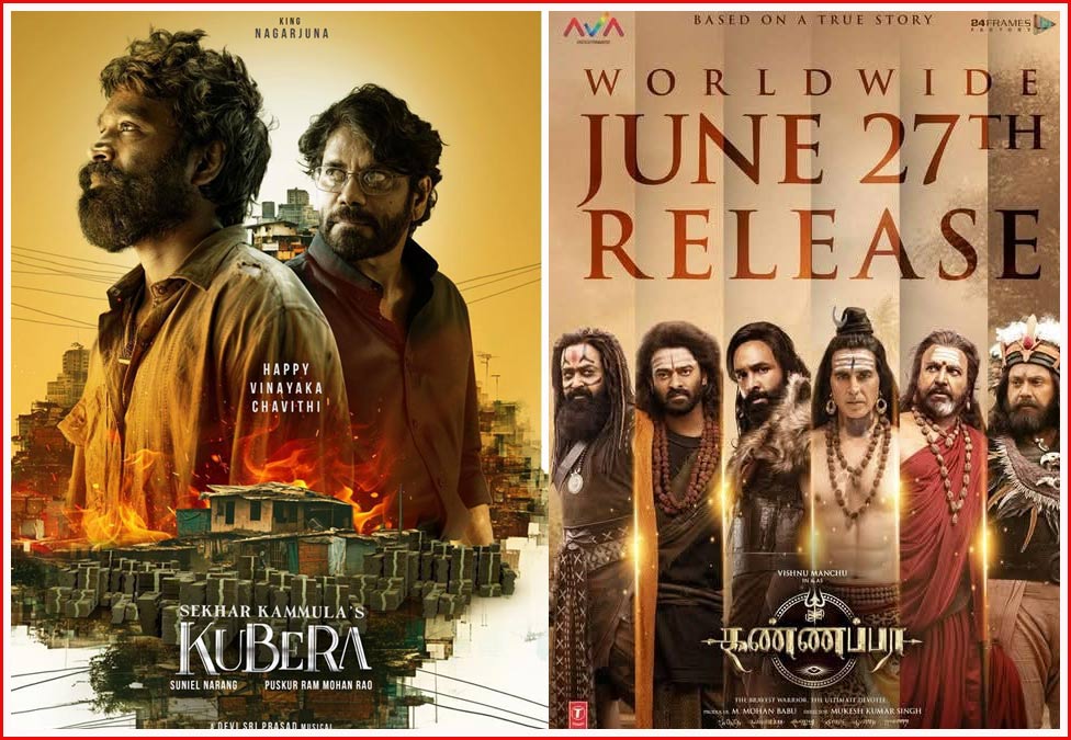 kannappa  కుబేర సక్సెస్ ని కన్నప్ప కంటిన్యూ చేస్తుందా 