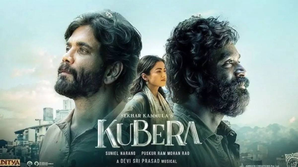 kuberaa  కుబేర ఓటీటీ స్ట్రీమింగ్ డేట్ వచ్చేసింది 