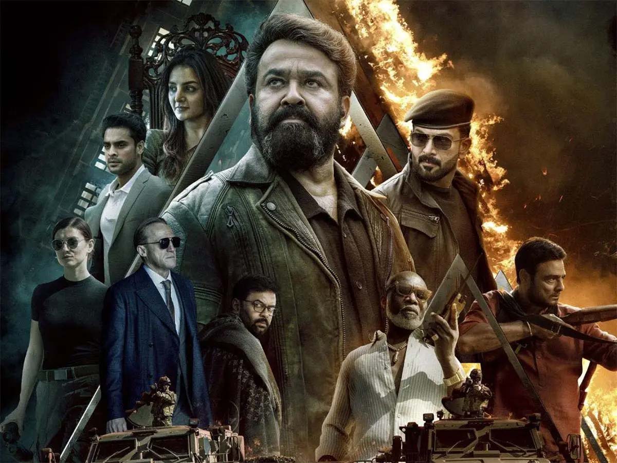 empuraan  ఓటీటీలోనూ డిజప్పాయింట్ చేసిన ఎంపురాన్ 