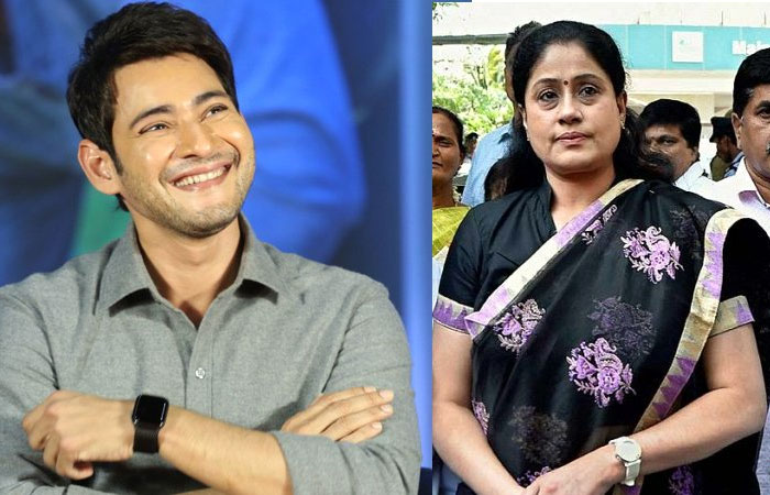 lady super star ramulamma,mahesh babu,vijayasanthi,sarileru neekevvaru  మహేశ్‌ను ఆకాశానికెత్తేసిన లేడీ సూపర్ స్టార్!