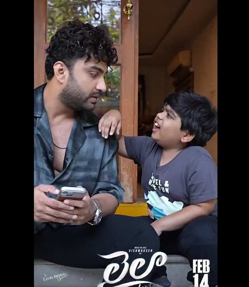 vishwak sen  బుల్లిరాజా ను బాగా వాడేస్తున్నారు 