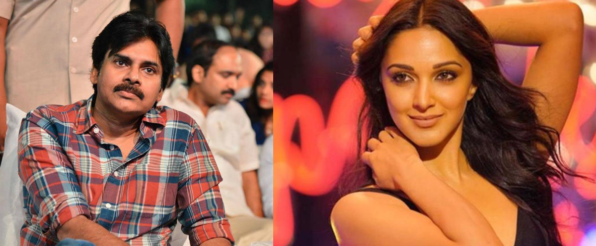 kiara advani,romance,pawan kalyan,harish shankar  లేటెస్ట్ బజ్: పవన్ సరసన కైరా అద్వానీ 