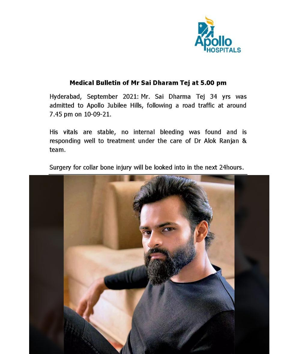 sai dharam tej,sai tej health bulletin,sai dharam tej condition  సాయి ధరమ్ తేజ్ తాజా హెల్త్ బుల్టెన్ 